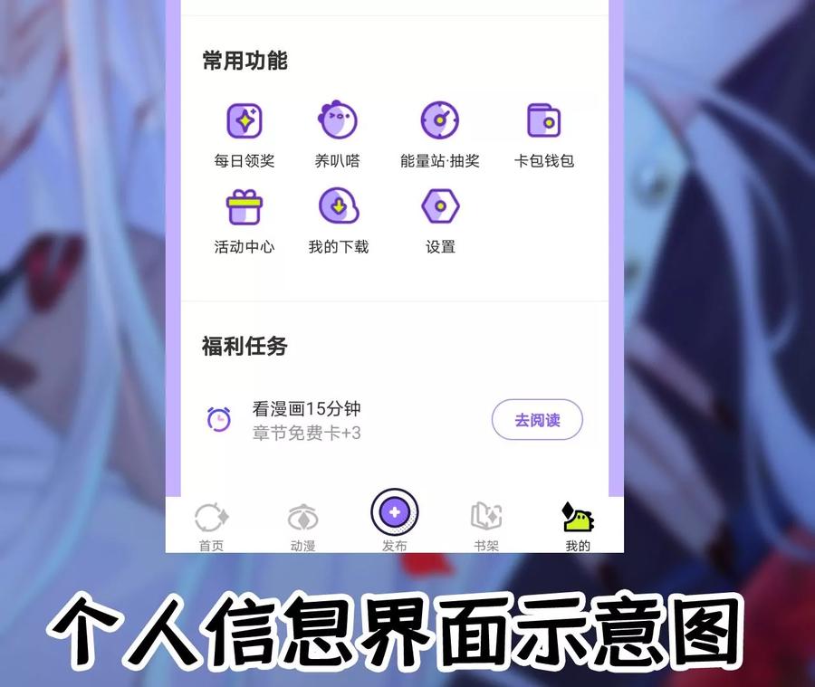 第155页