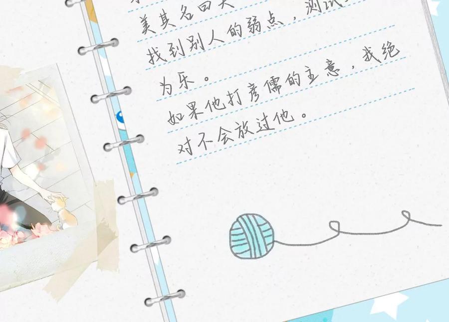 第135页