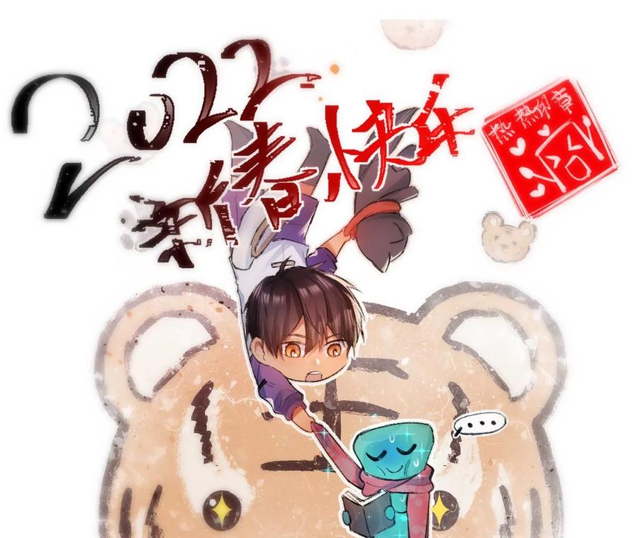 第140页