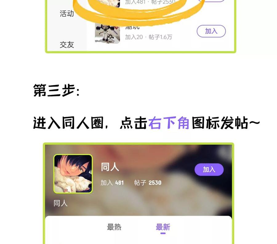 第148页