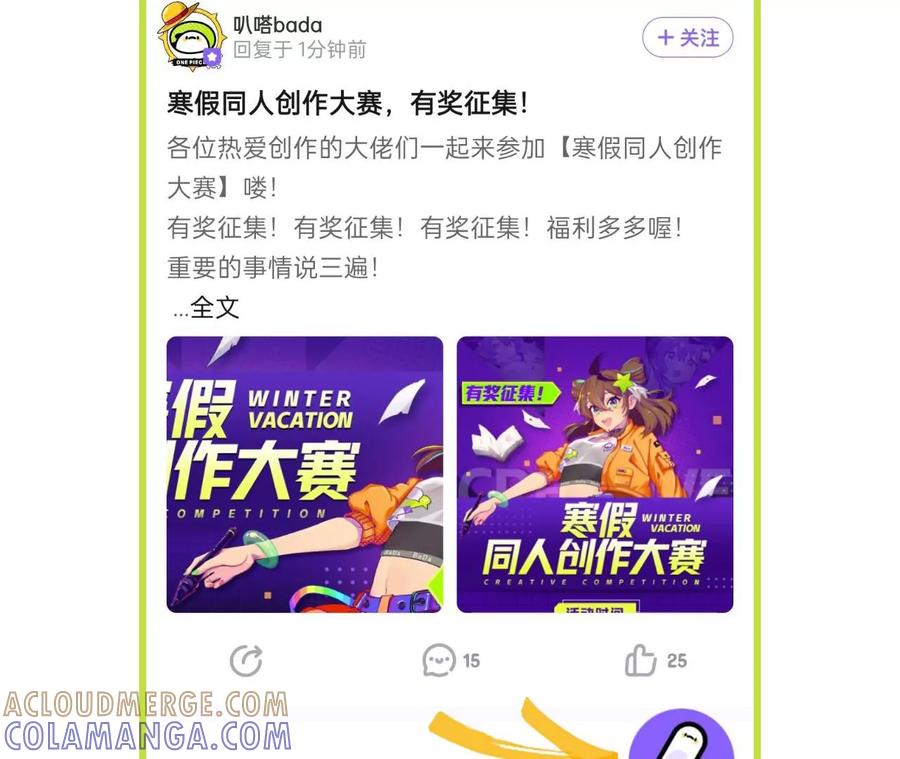 第149页