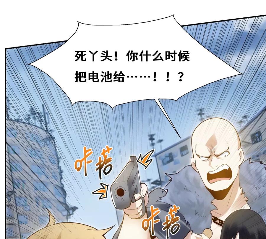 第100页
