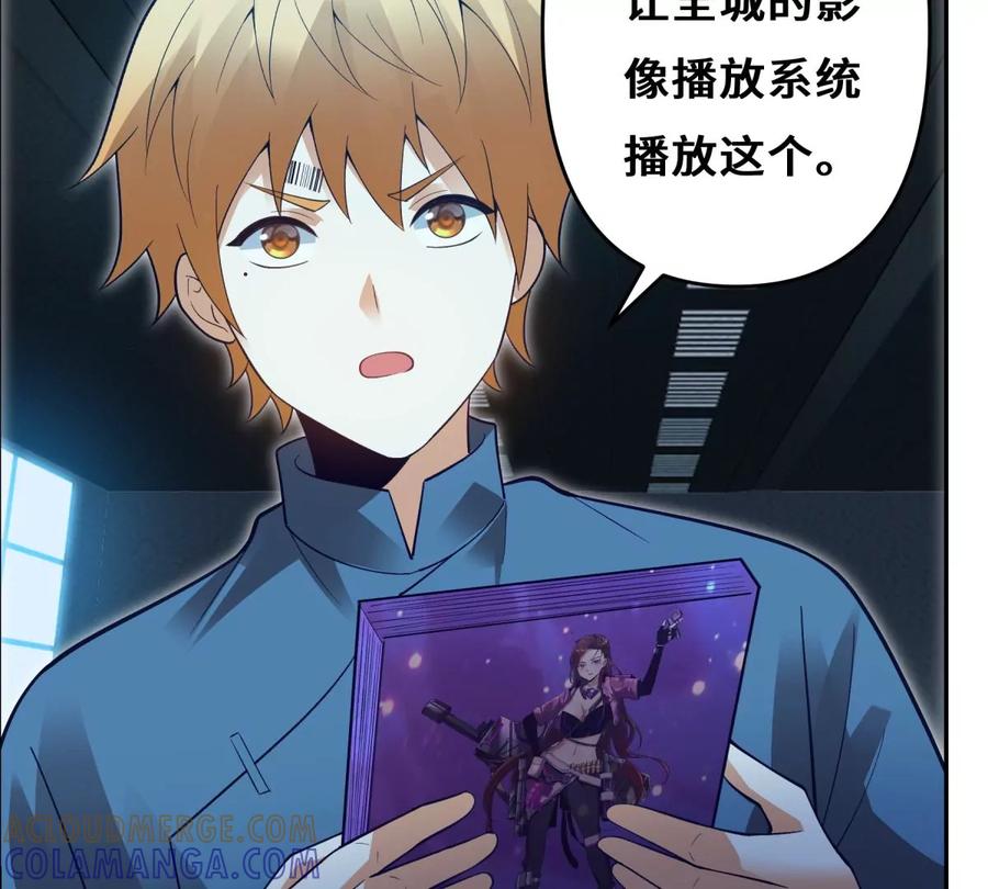 第85页
