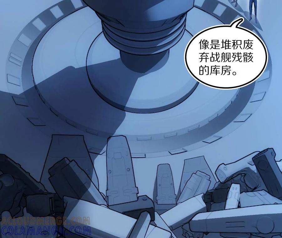 第79页