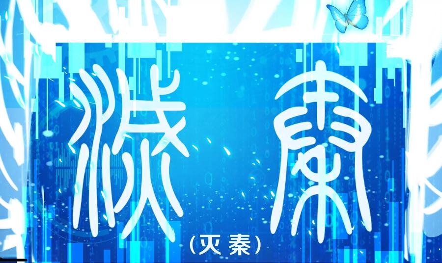 第162页