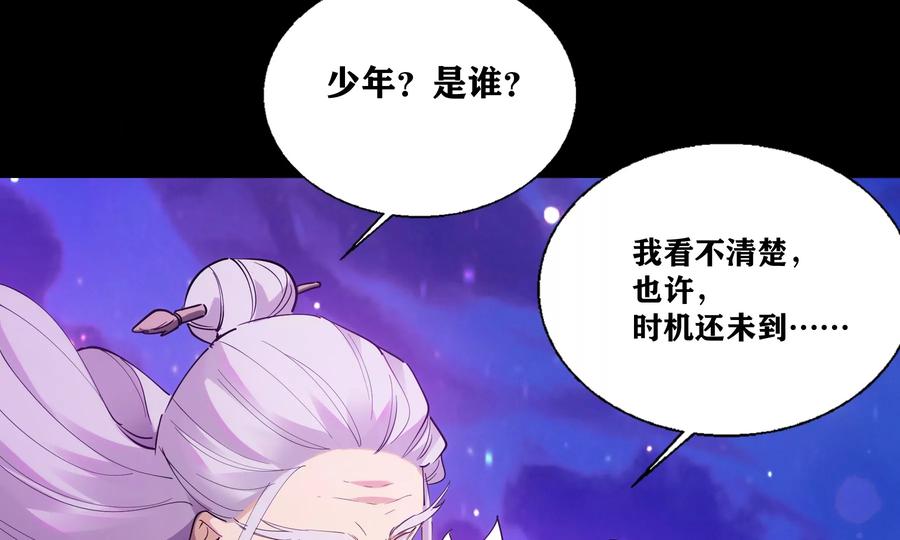 第188页
