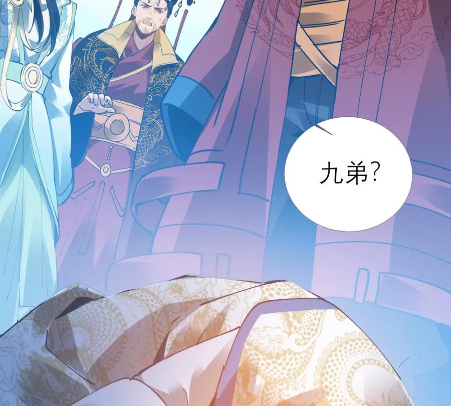 第154页