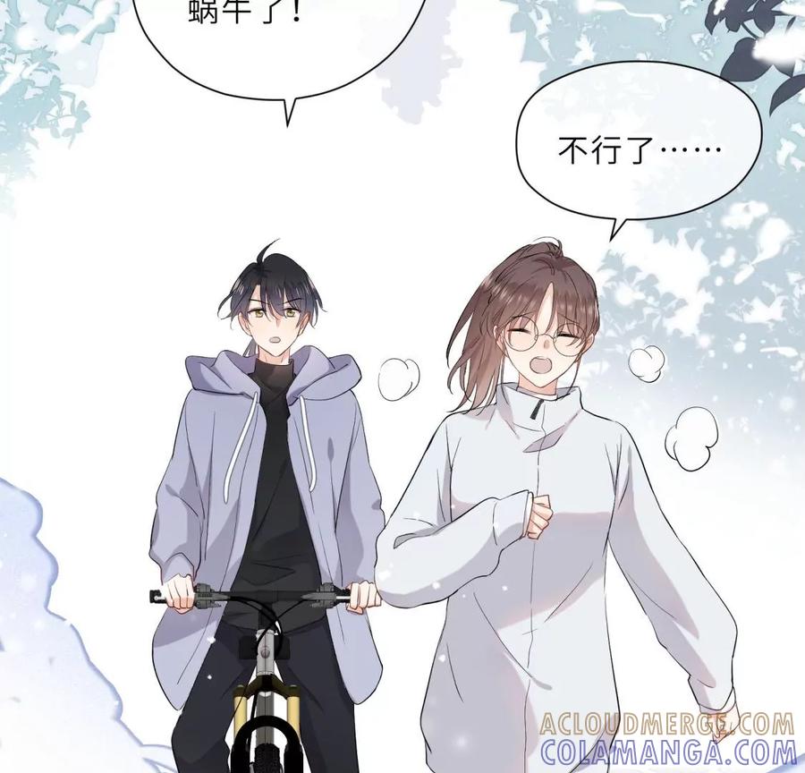 第81页