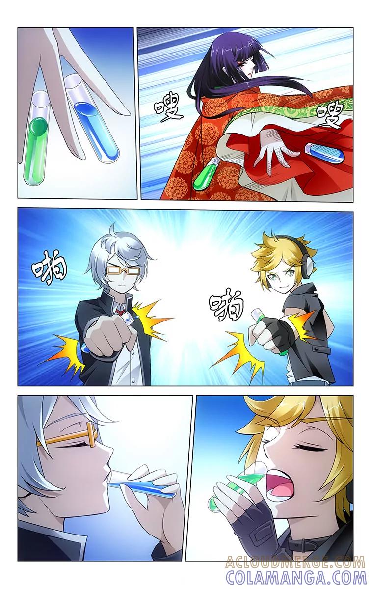 第9页