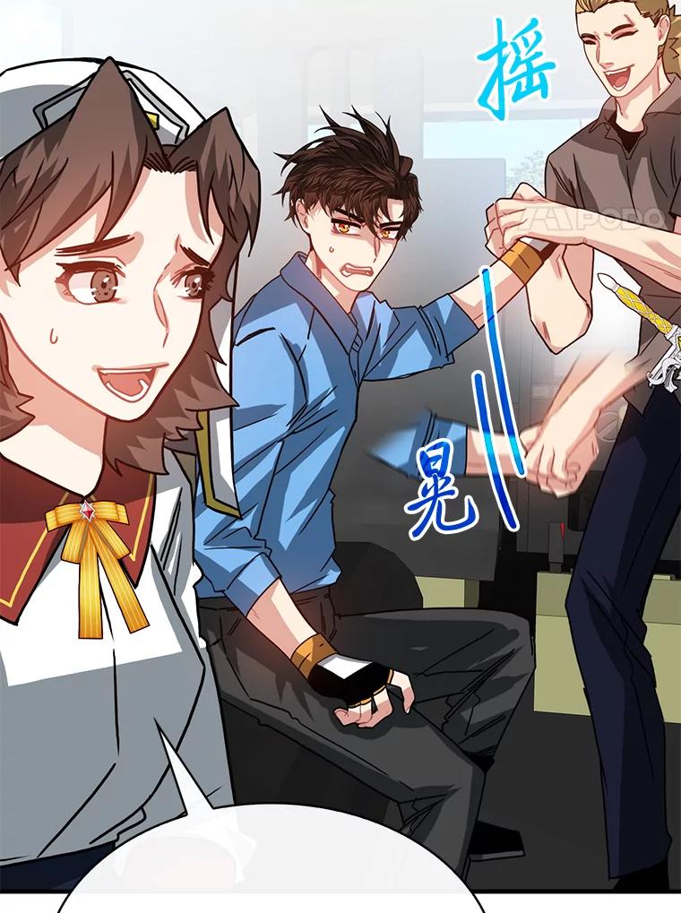 第104页