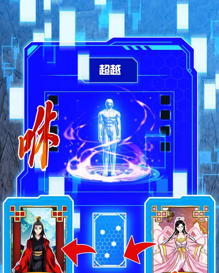 第46页