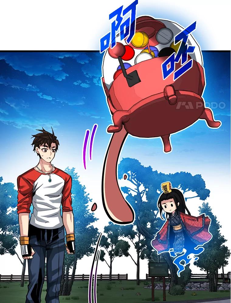 第68页