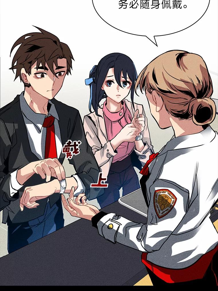 第104页