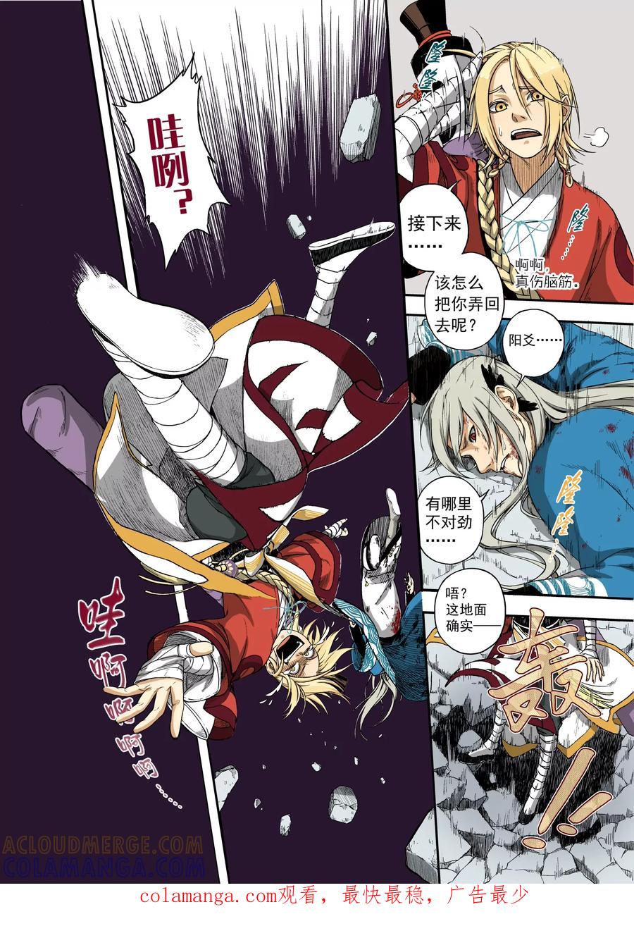 第39页
