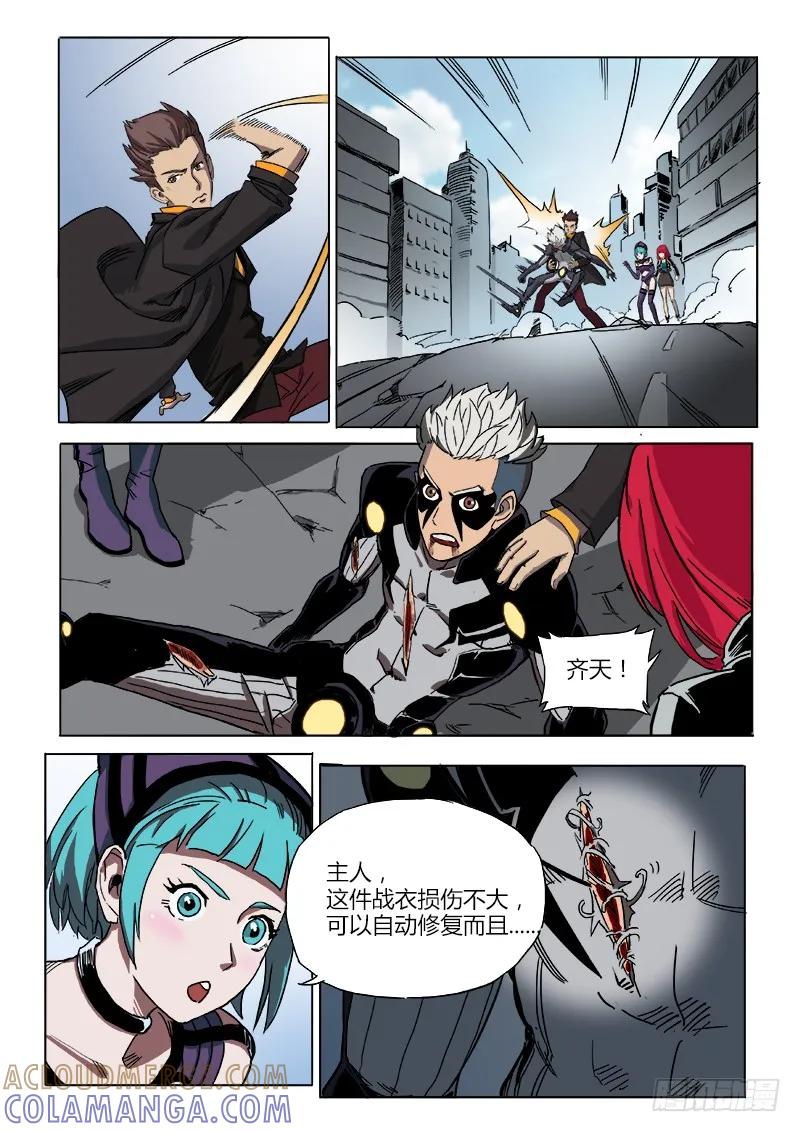 第5页