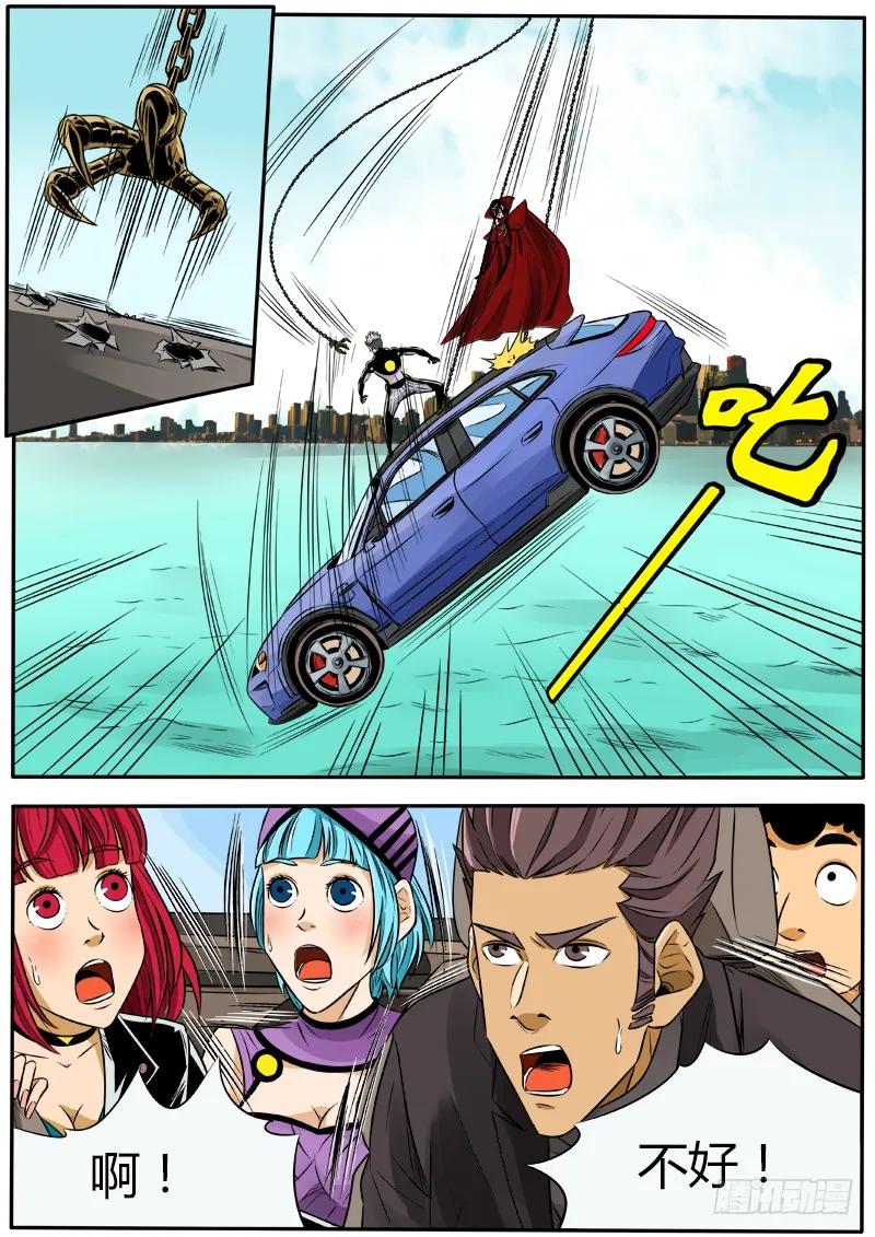 第10页