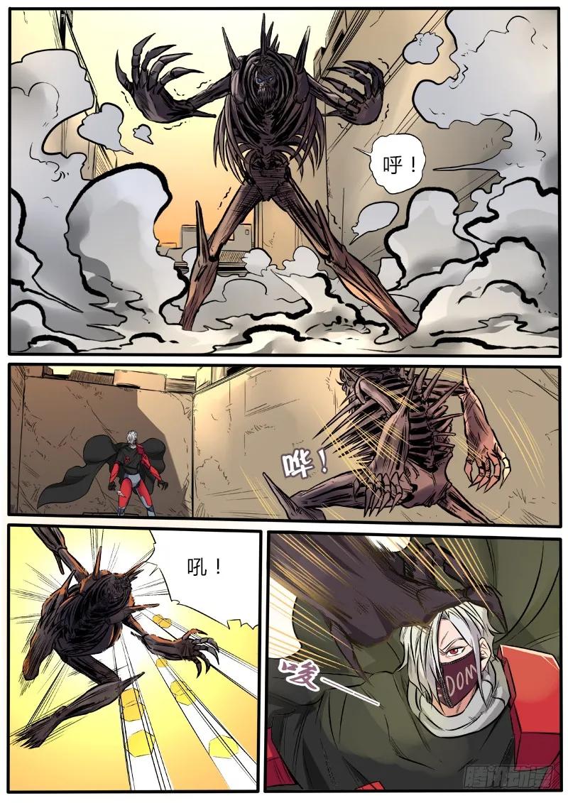 第18页