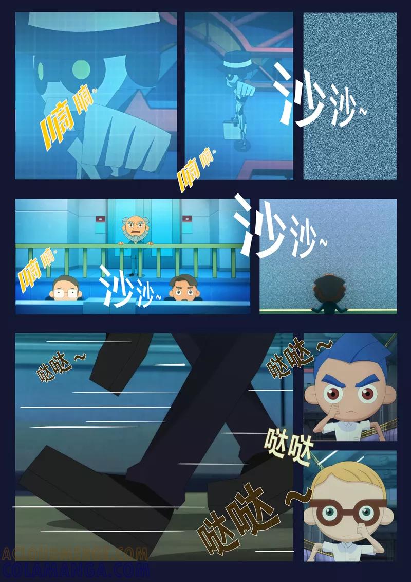 第34页