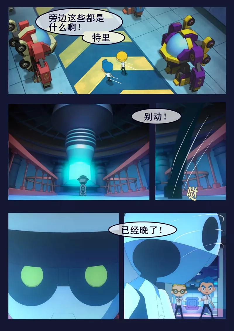 第36页
