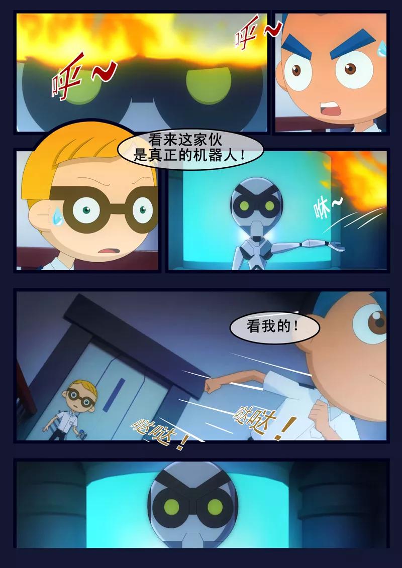 第39页