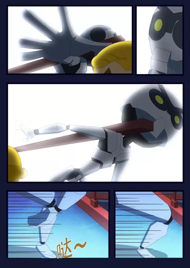 第48页