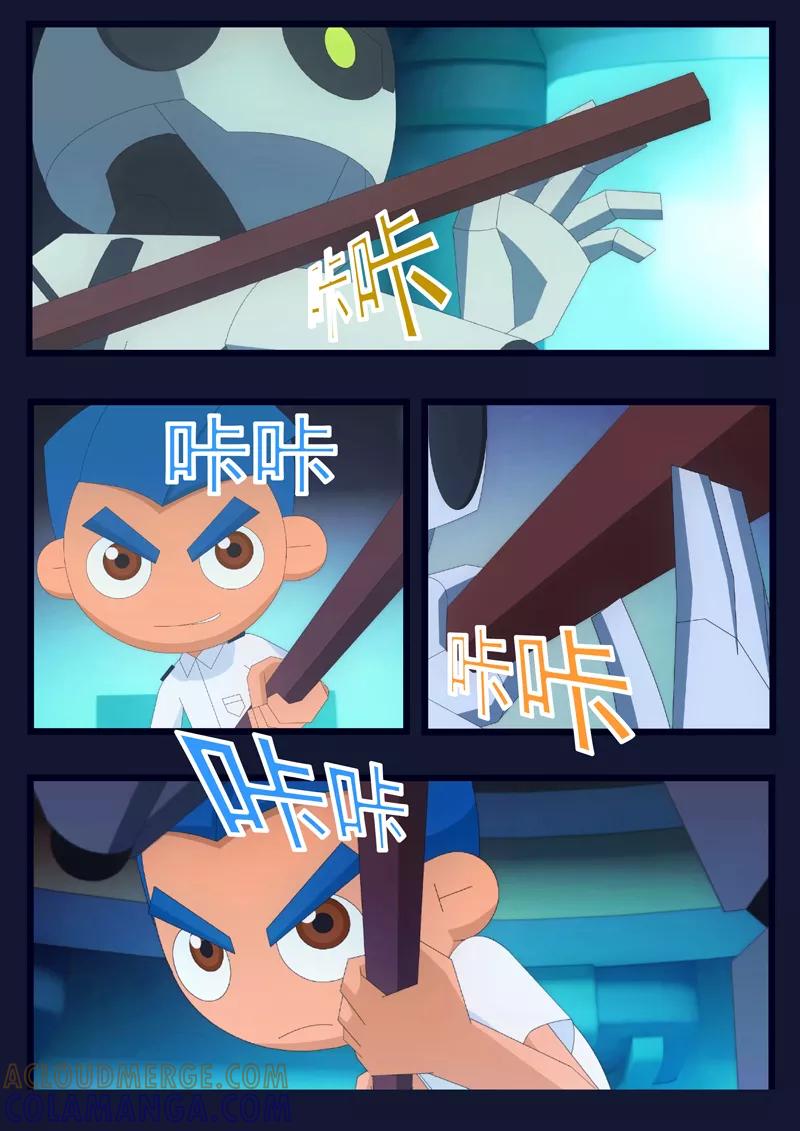 第49页