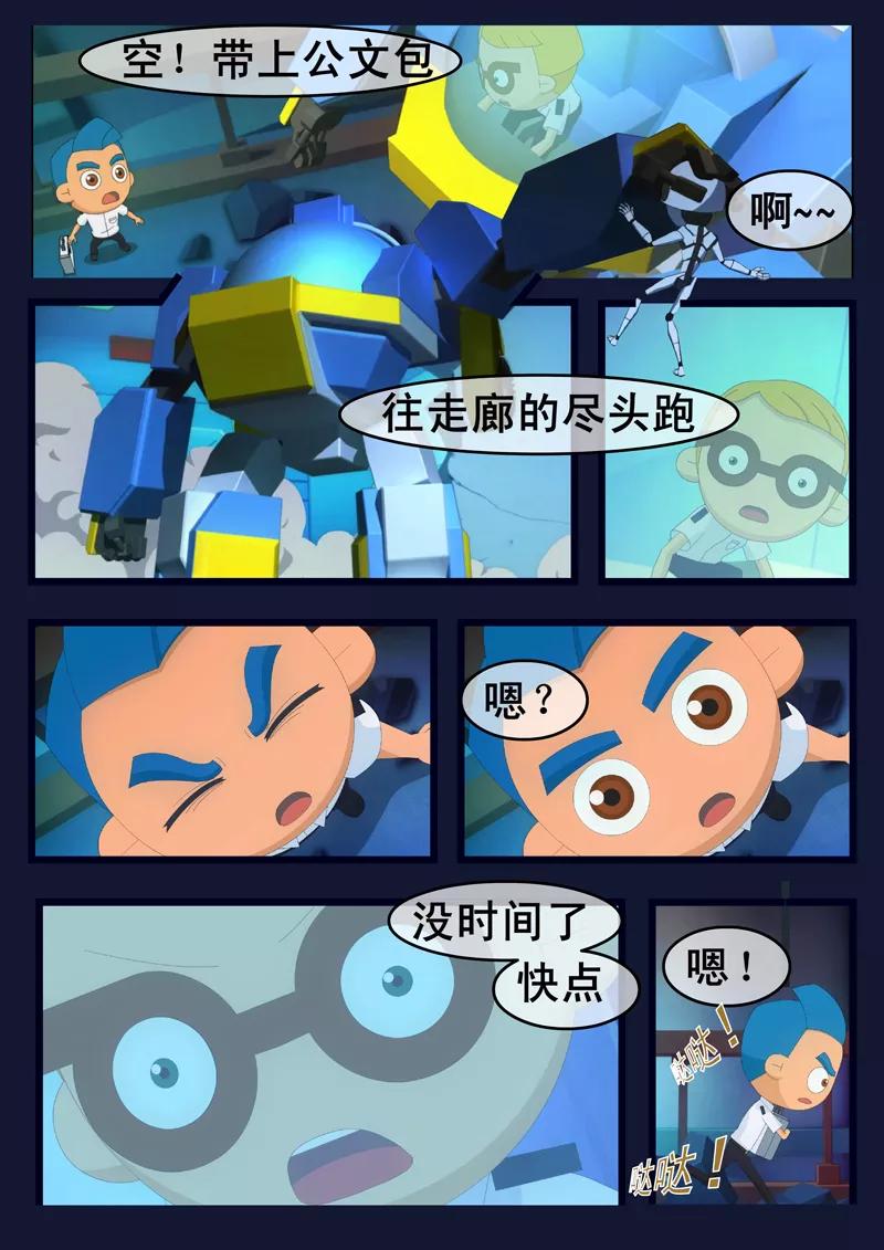 第57页