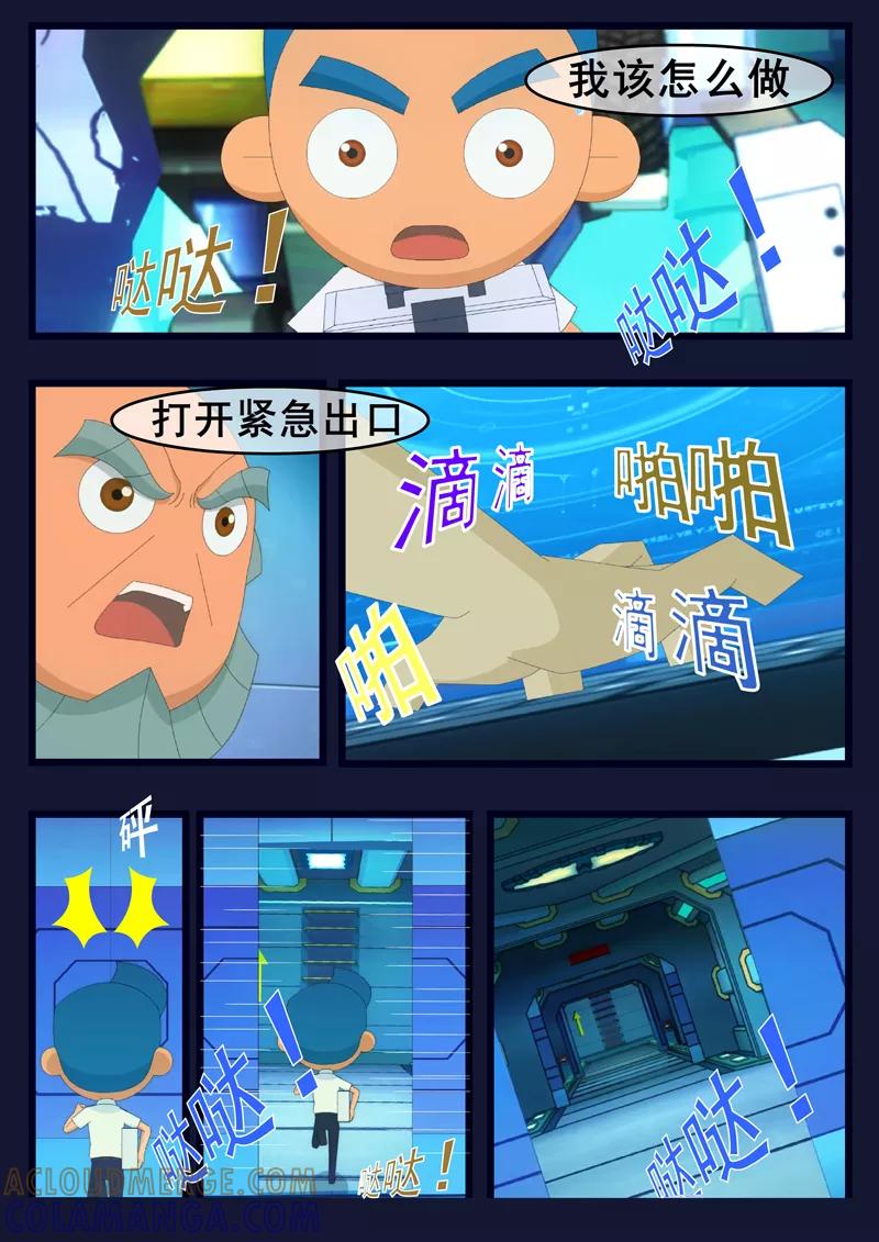 第58页