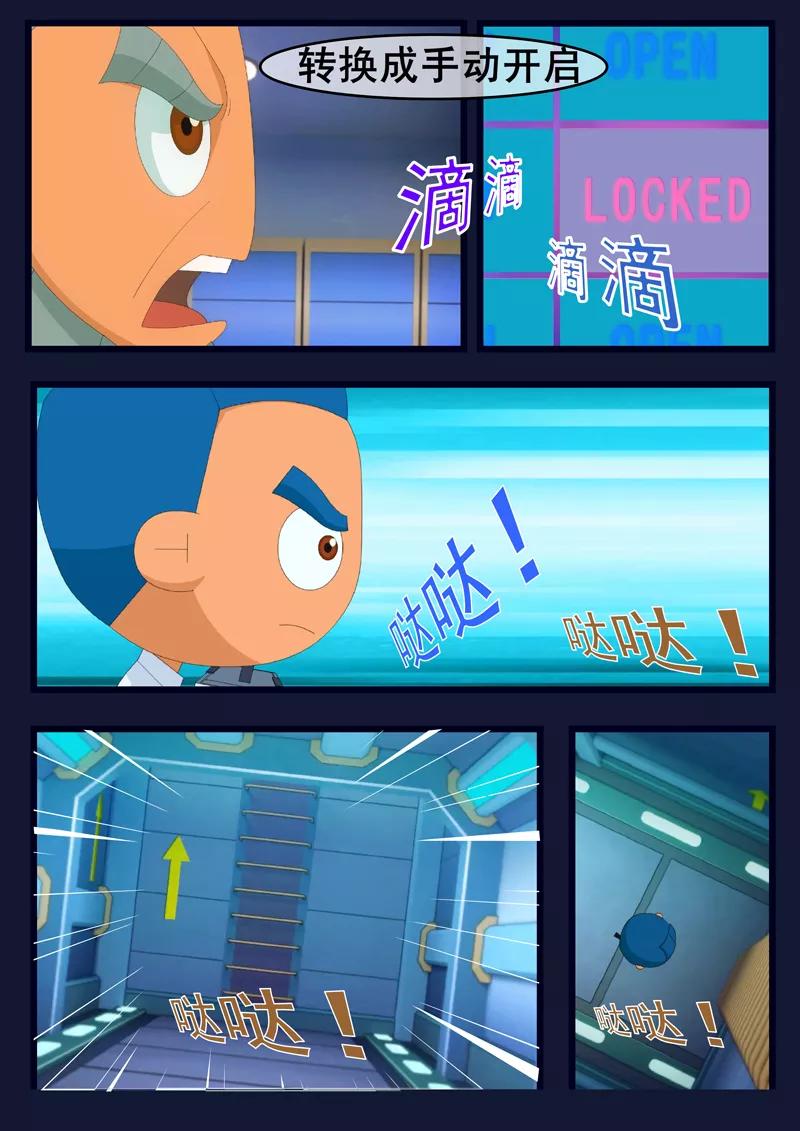 第60页