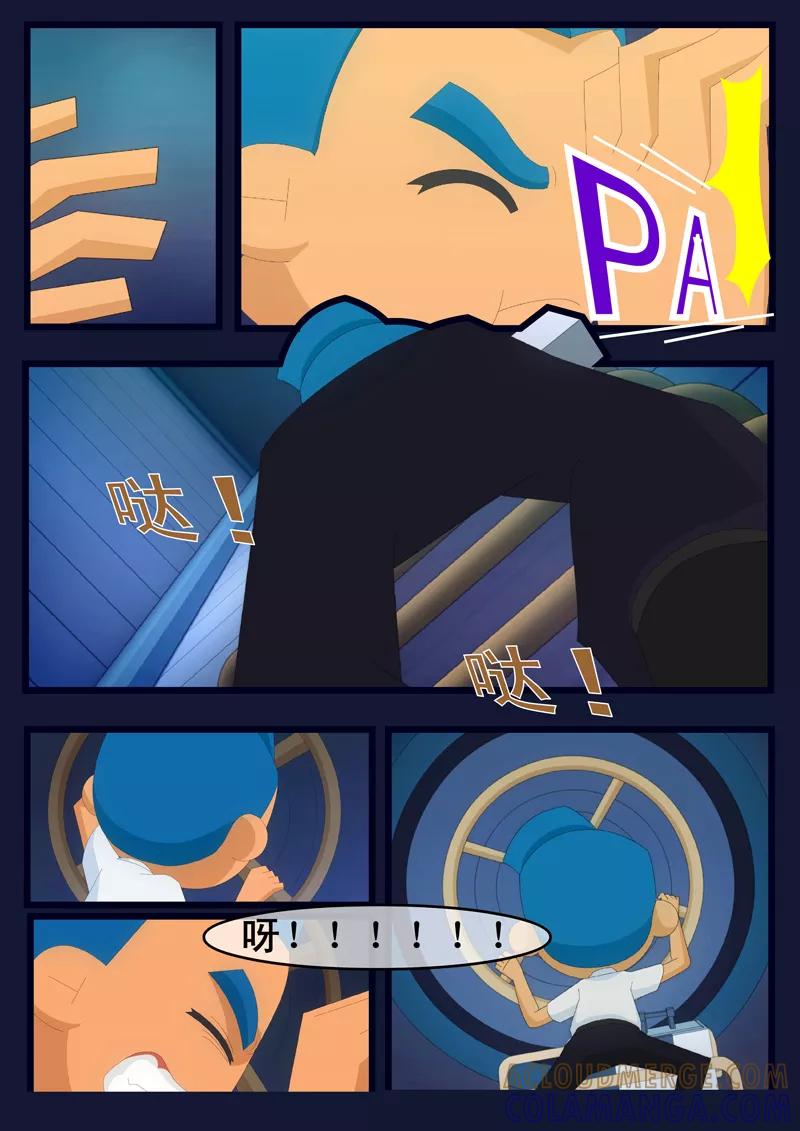 第61页