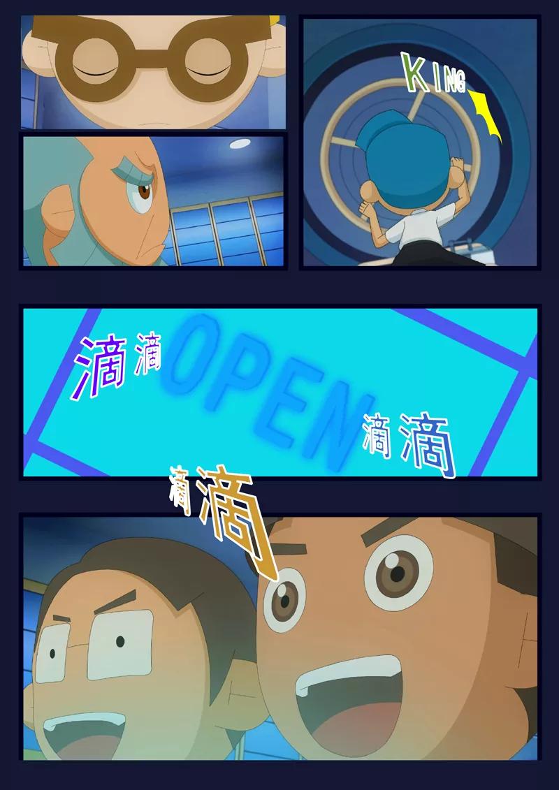 第62页