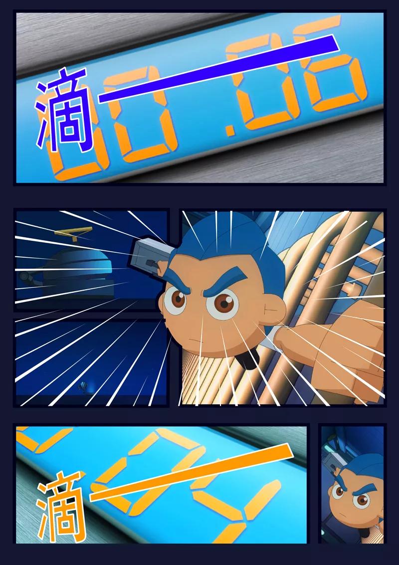 第63页
