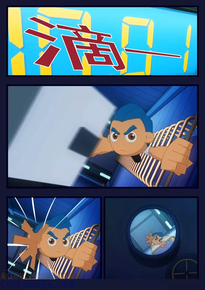 第64页