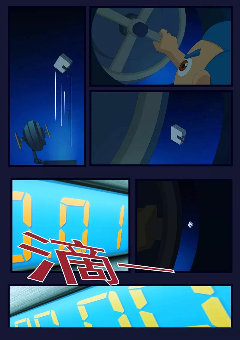 第65页