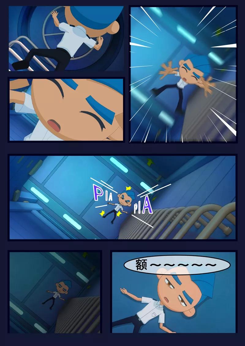 第66页