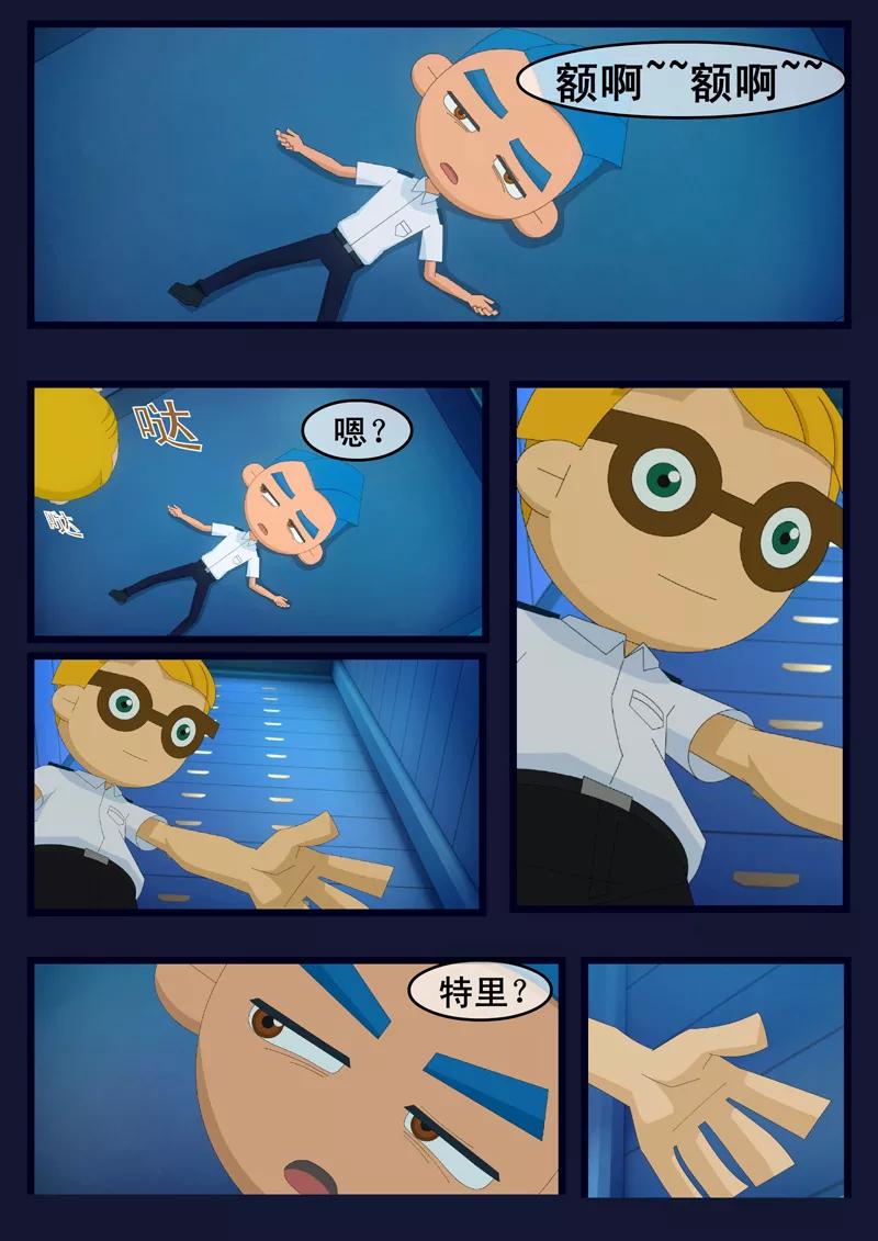 第68页
