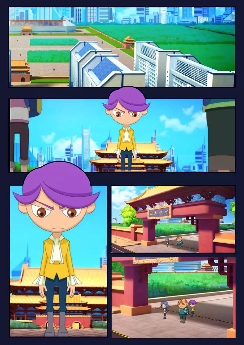 第42页