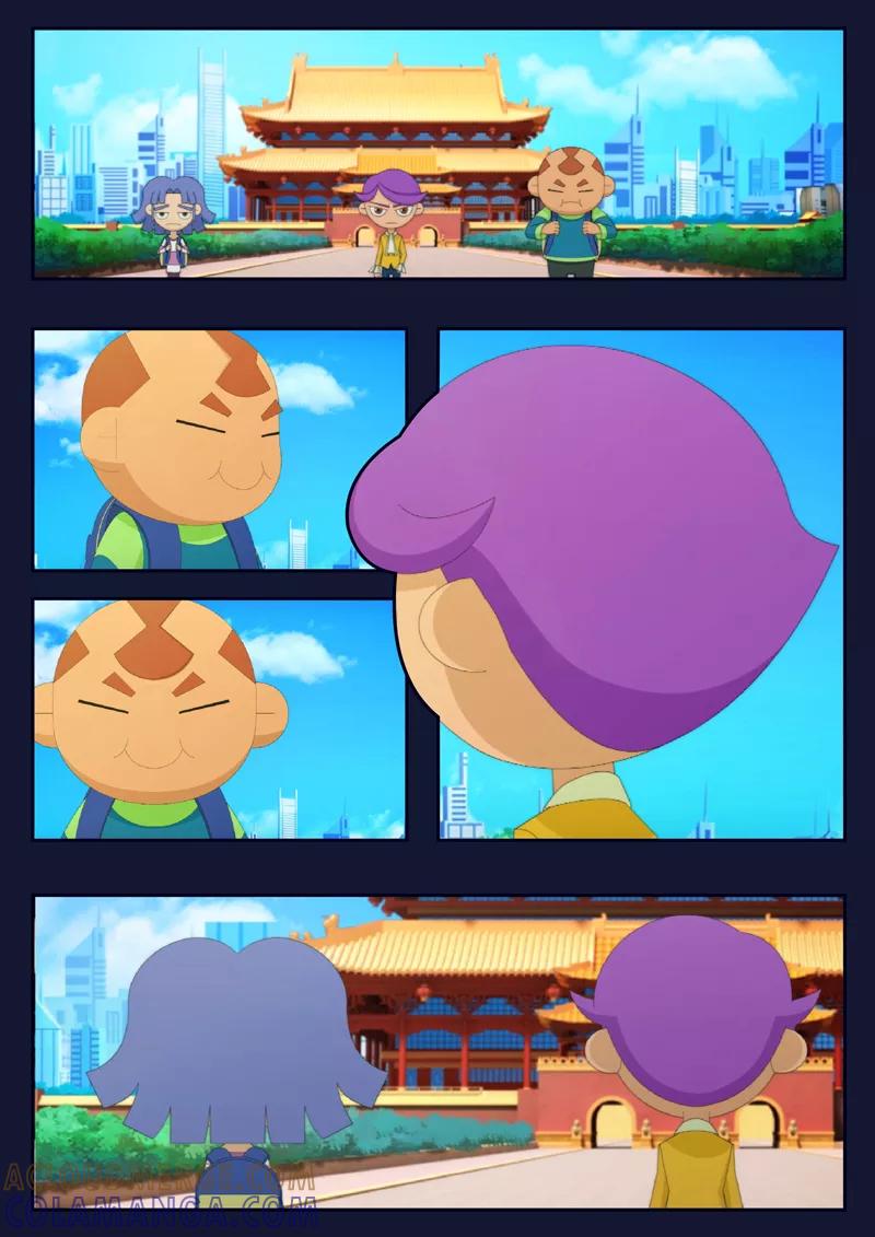 第43页