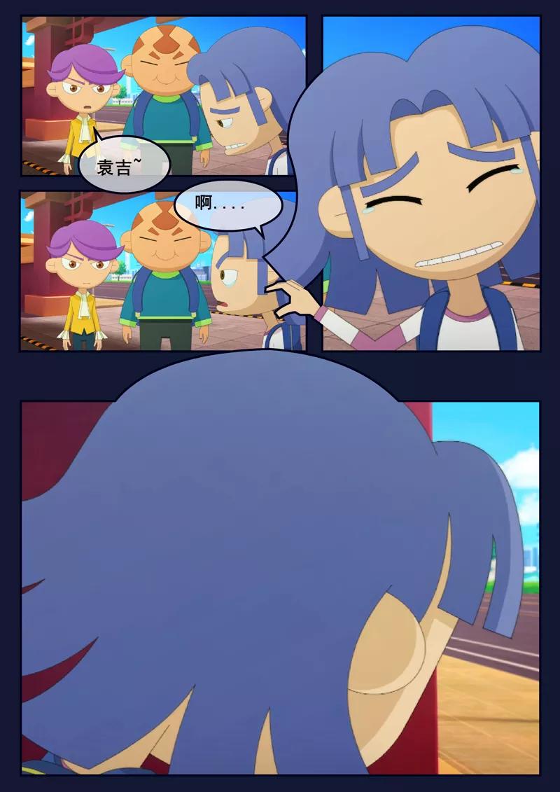 第45页