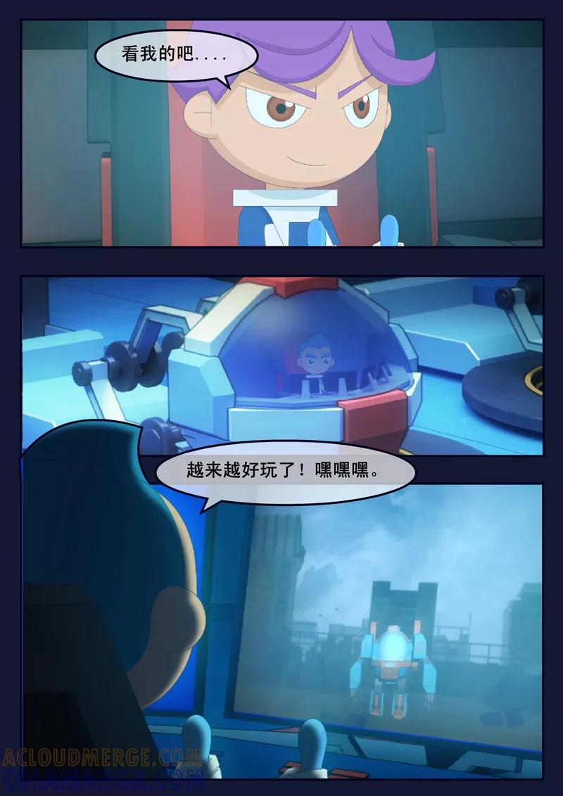 第31页