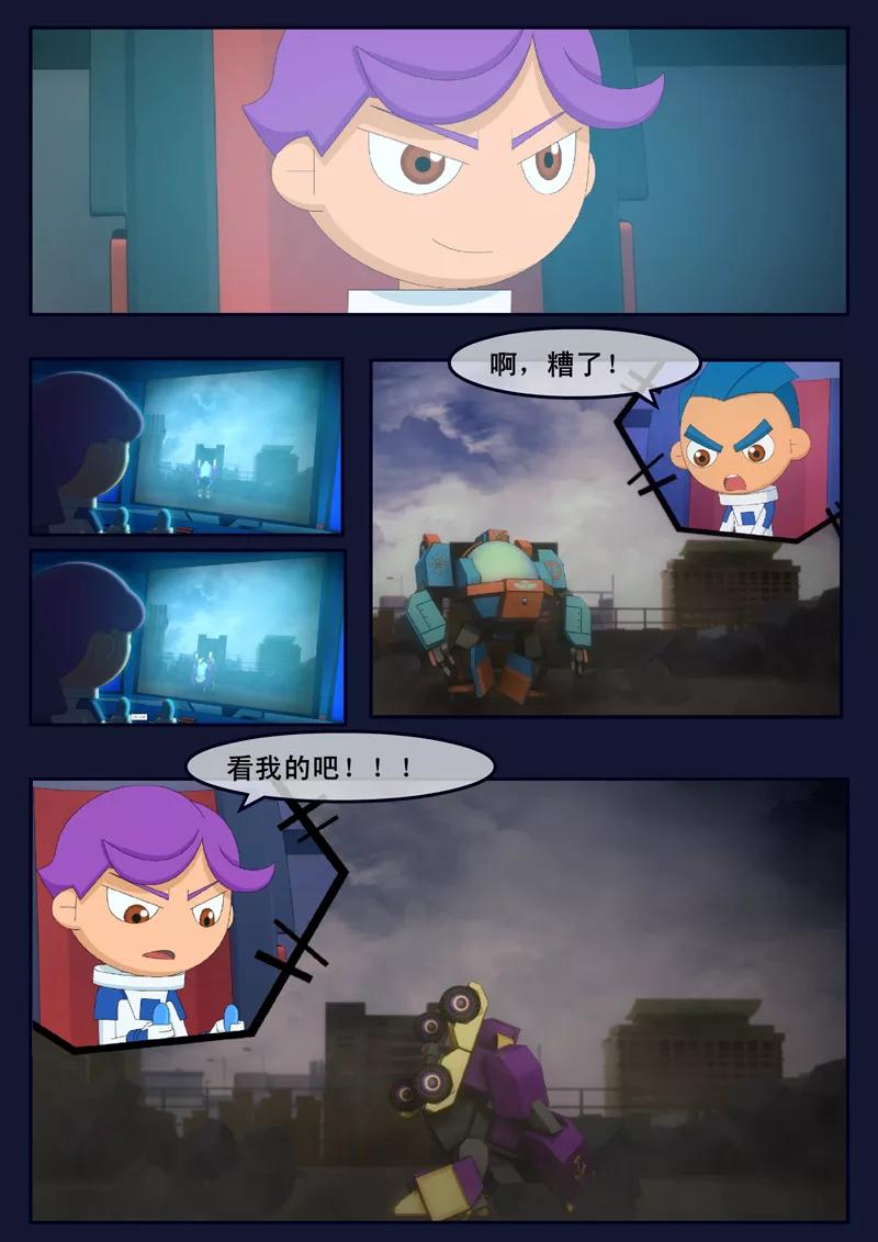 第32页