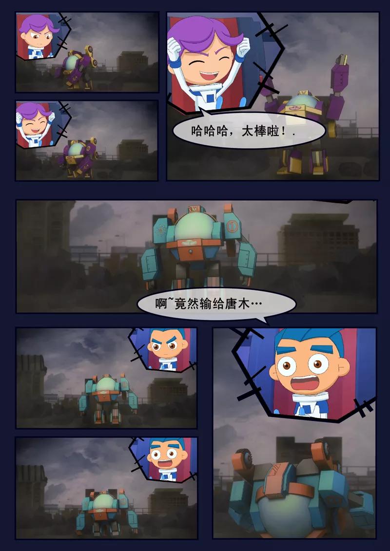 第33页