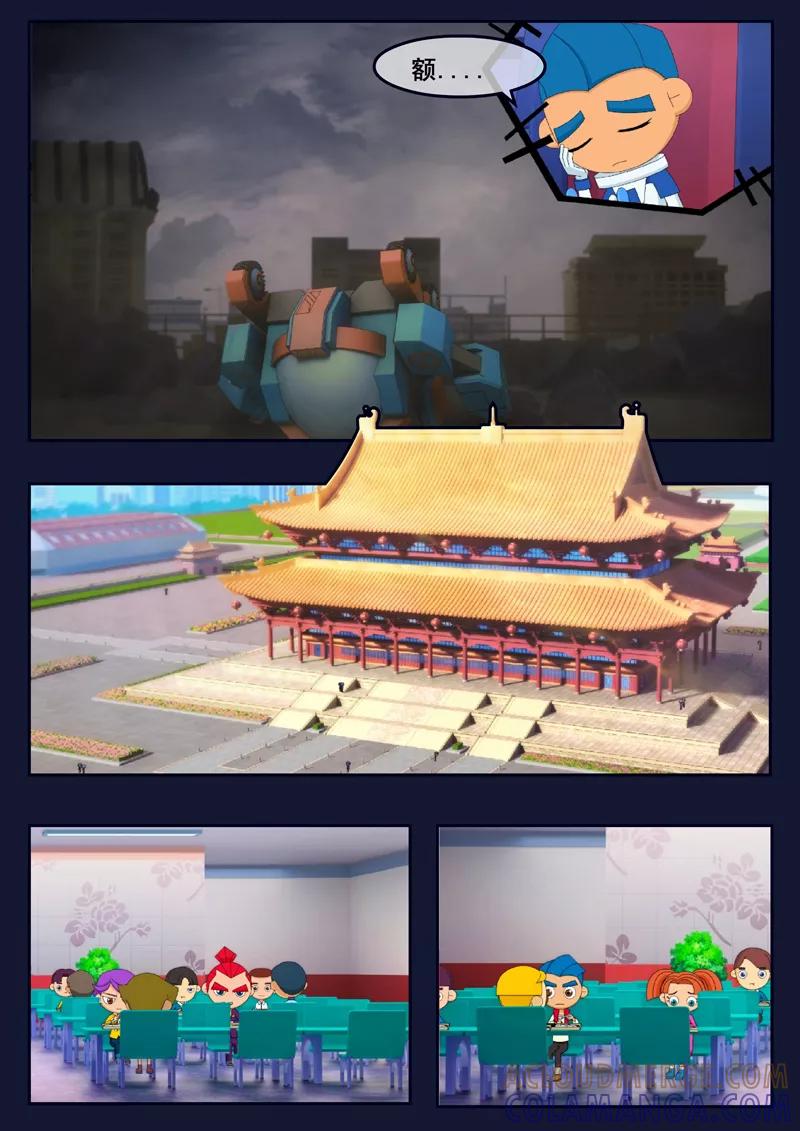 第34页