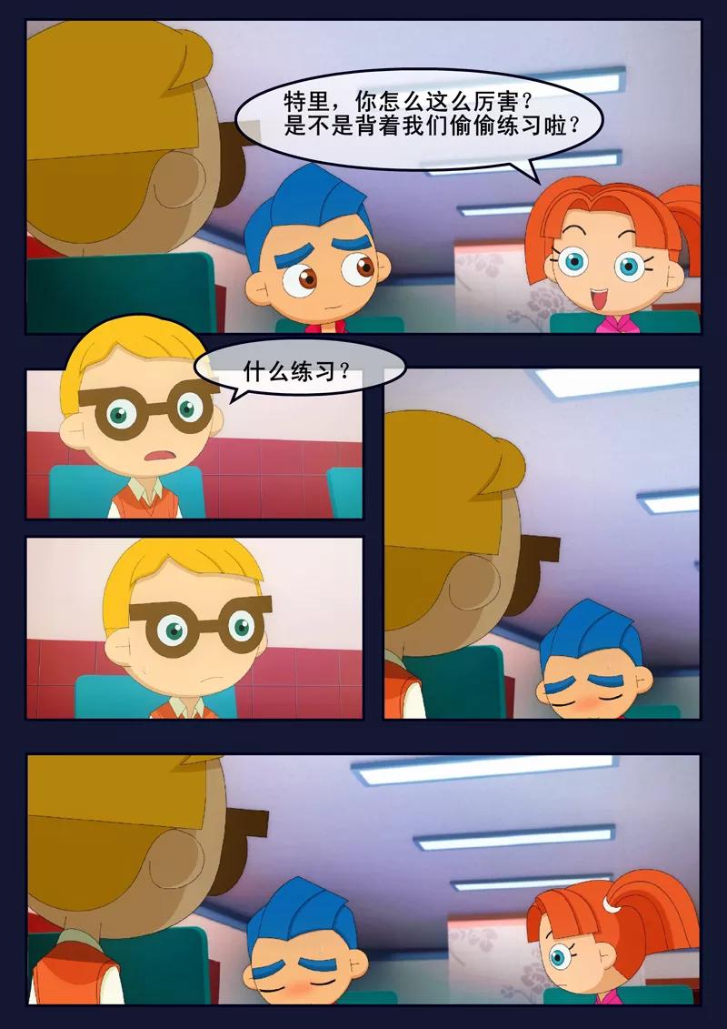第35页