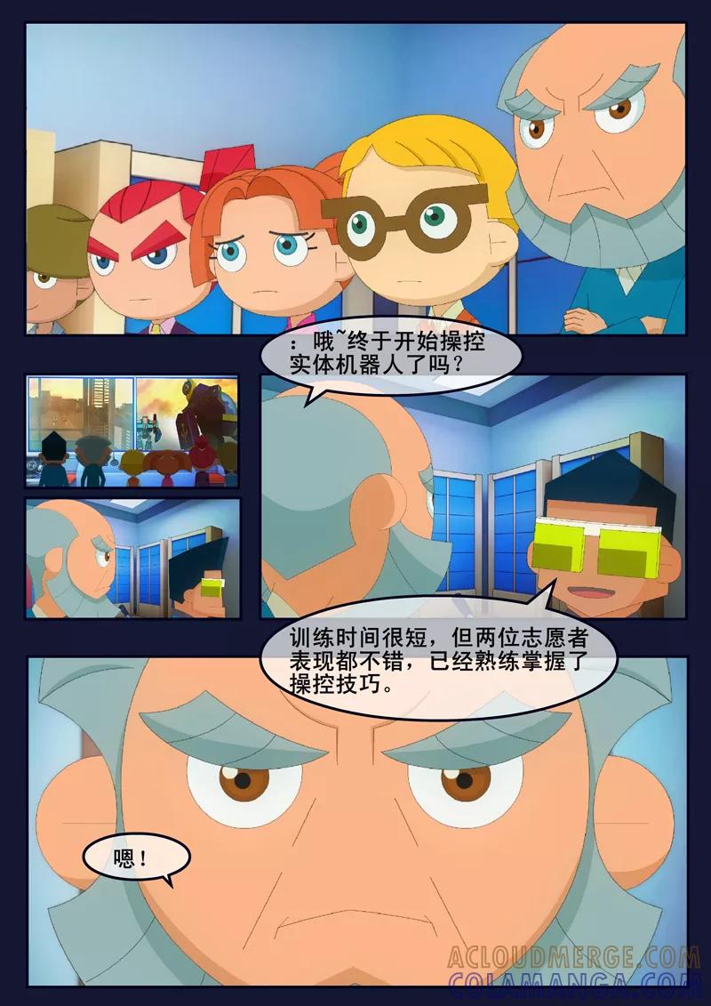 第46页