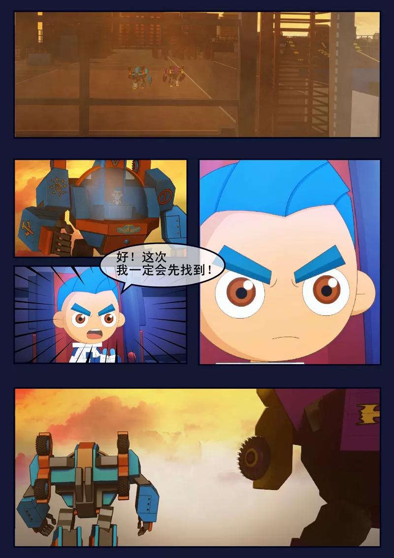 第47页