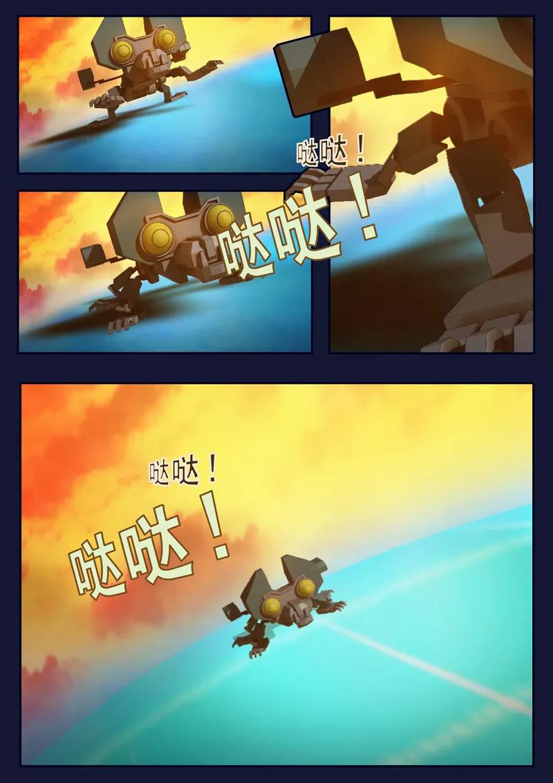第54页