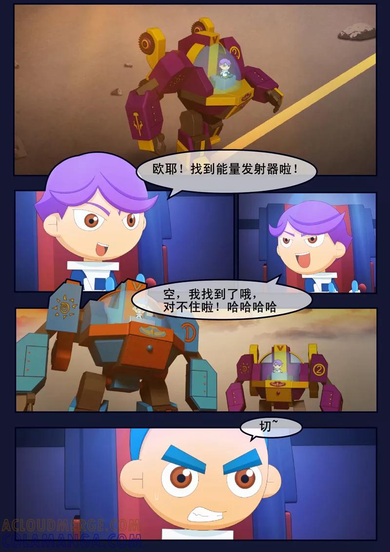 第55页