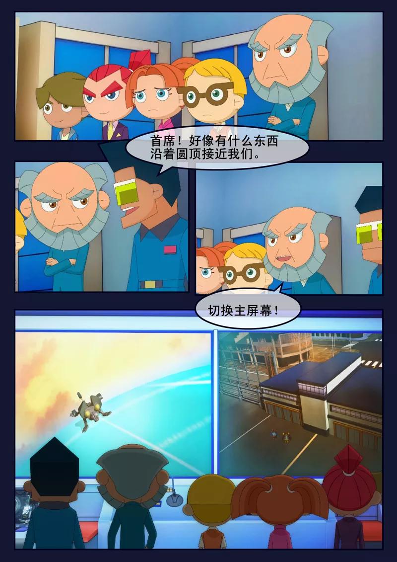 第56页