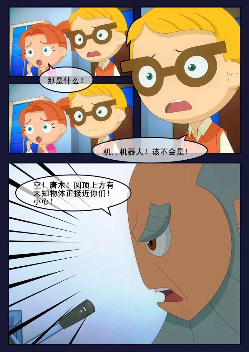 第57页